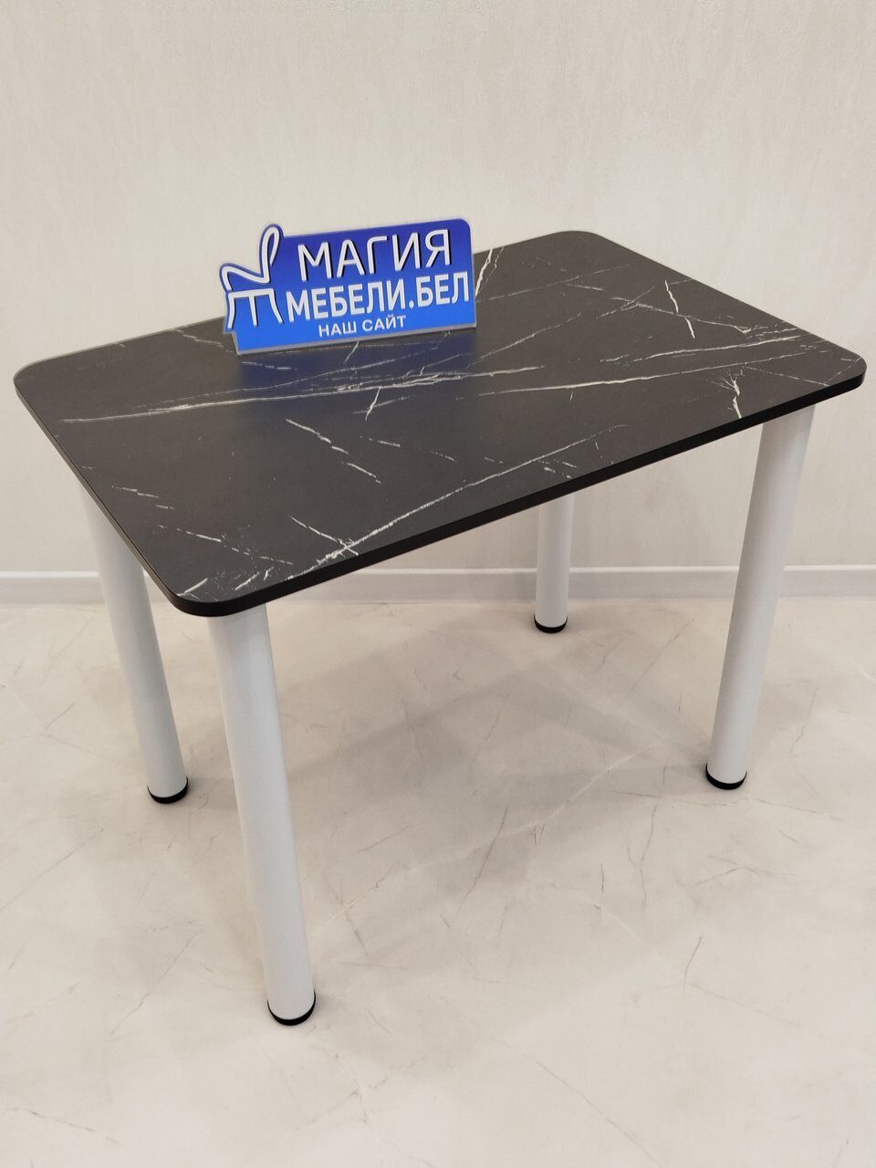 Стол Мрамор Неро Марквина