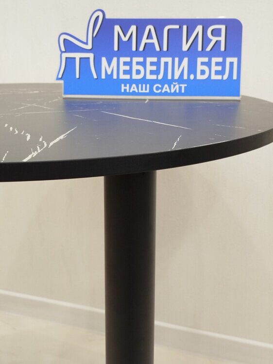 Круглый стол Мрамор Неро Маркина
