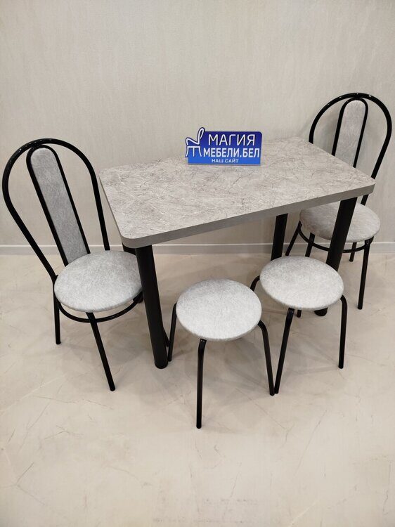Стол Мрамор Рускеала