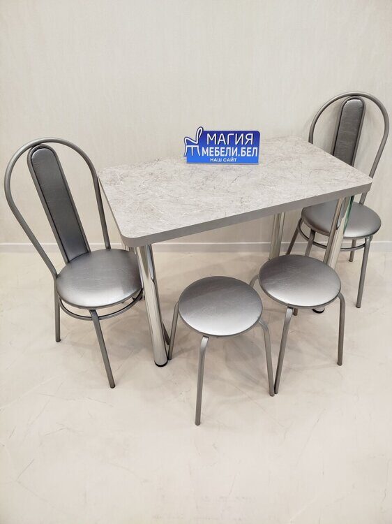 Стол Мрамор Рускеала