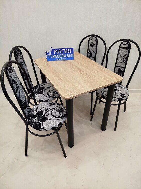 Комплект СЧ-3