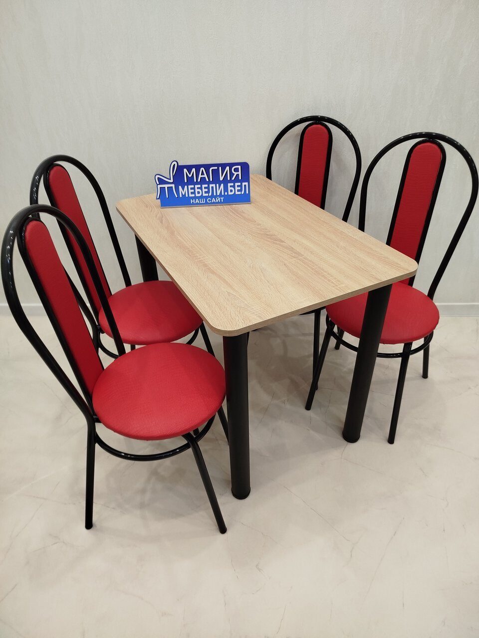 Комплект СЧ-3