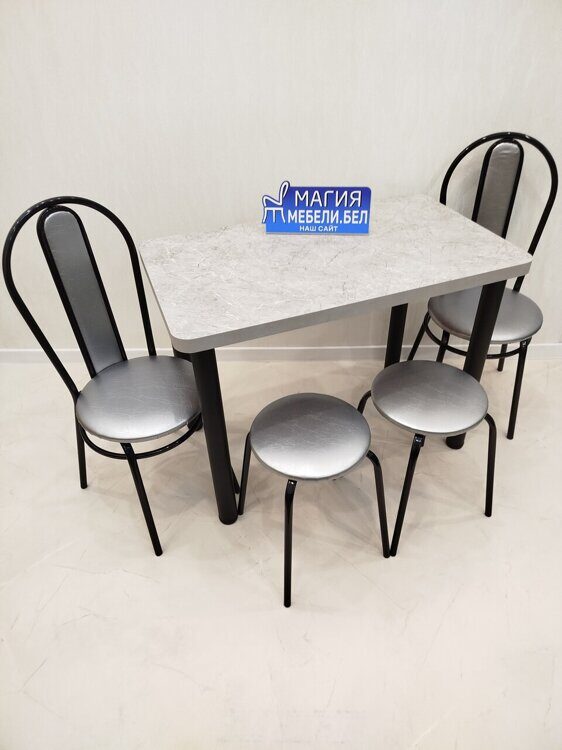 Стол Мрамор Рускеала