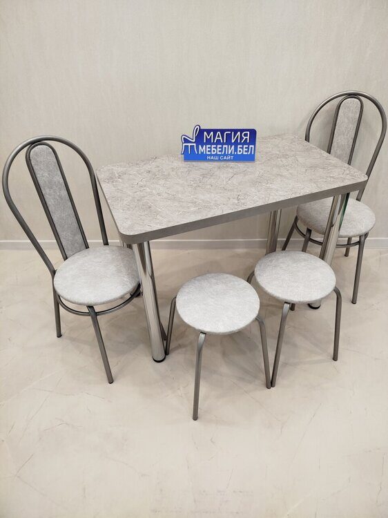 Стол Мрамор Рускеала