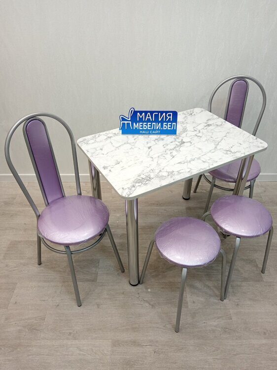 Комплект ТС-16