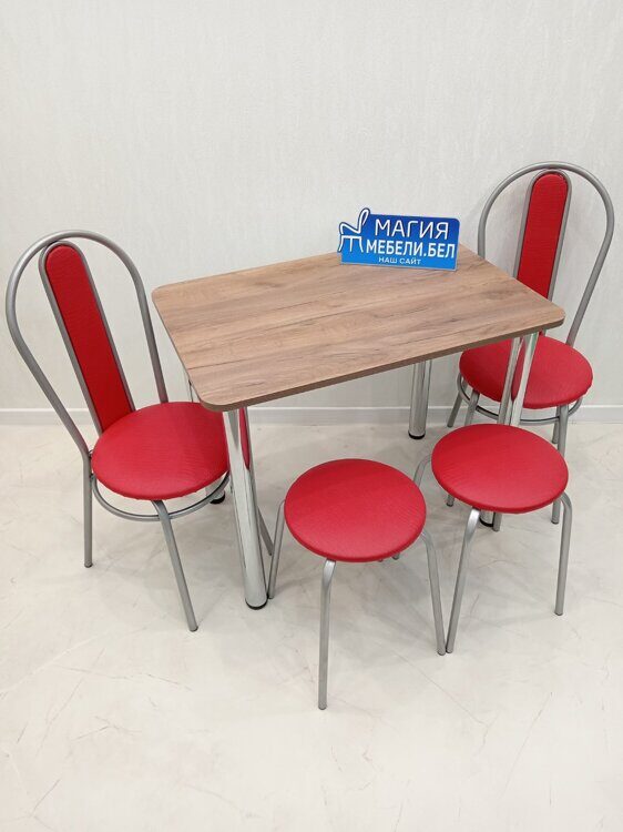 Комплект ТС-7