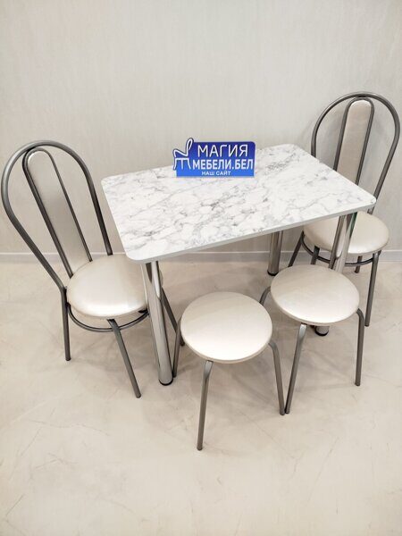 Комплект ТС-16