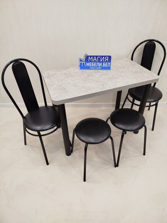 Стол Мрамор Рускеала