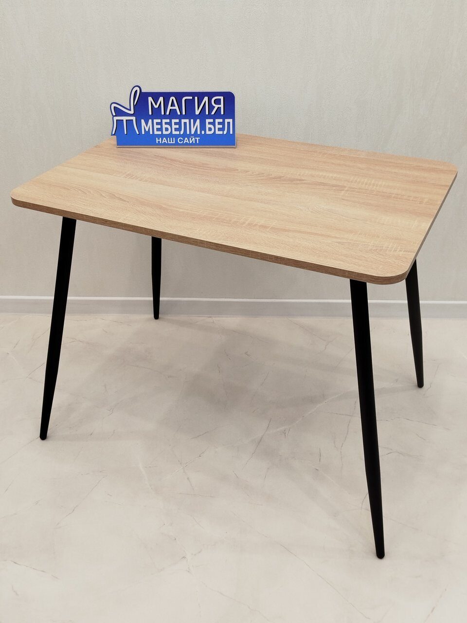 Стол Сканди Дуб сонома