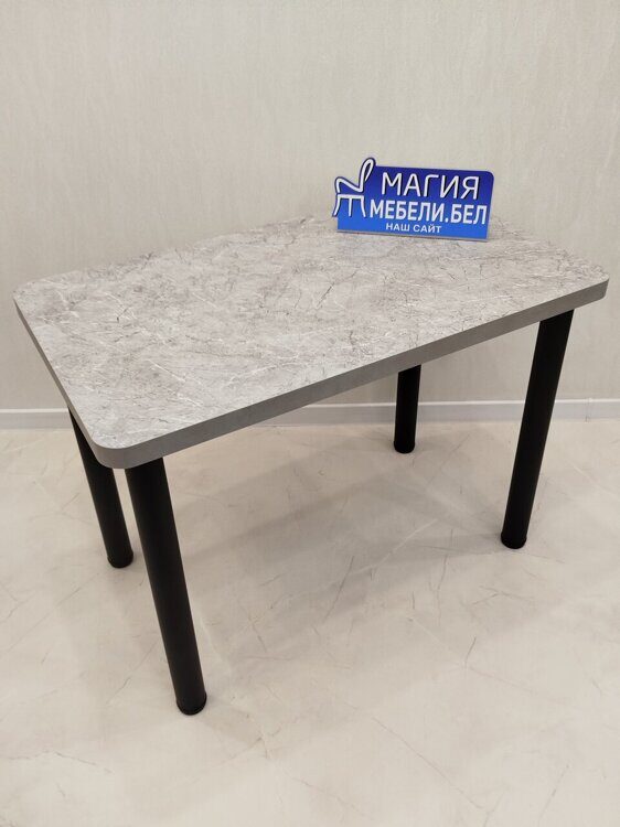 Стол Мрамор Рускеала