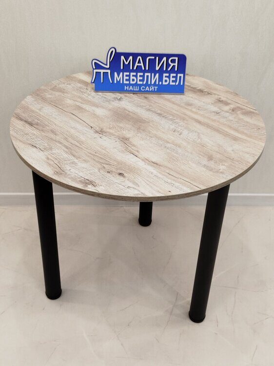 Круглый стол Дуб Юкон